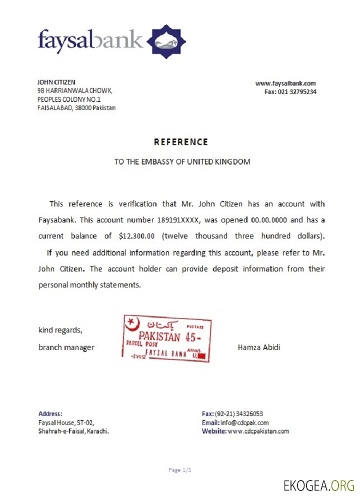 Pakistan , Faysal bank , reference